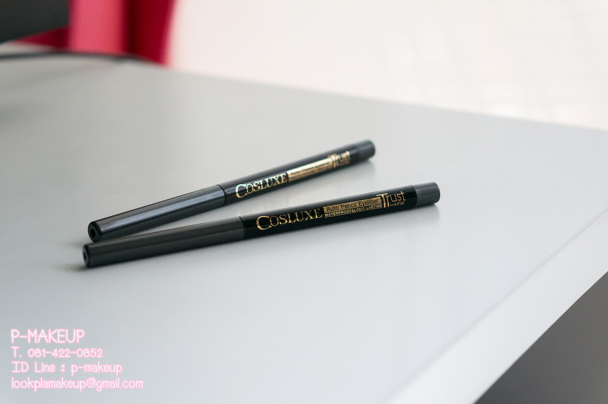 cosluxe-eyeliner
